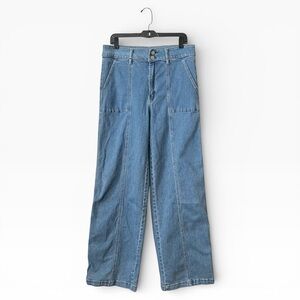 Vervet Blue High Rise Flare Leg Jeans Women's Size 32 Stretch Blue Med Wash Boho